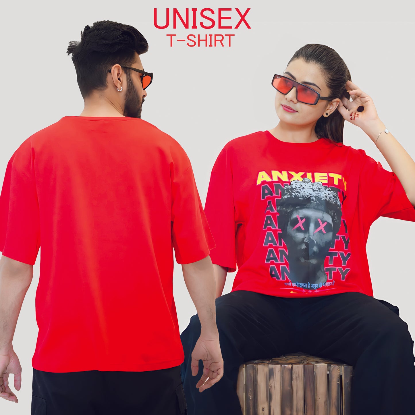 Red Unisex Relaxed Fit Anxiety T-shirt - Loopster